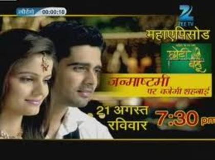 images (3) - Choti Bahu 2 PROMO