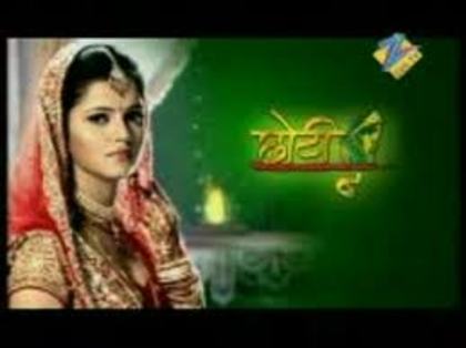 images (10) - Choti Bahu 2 PROMO