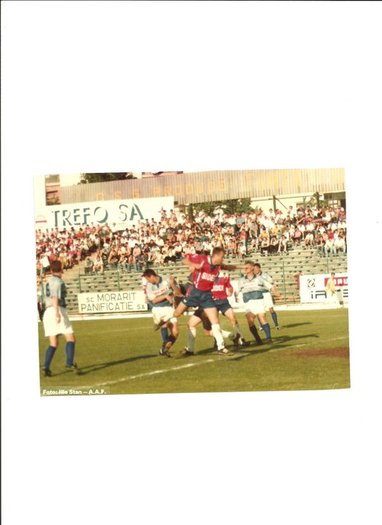 1996 Otelul - Gloria Bistrita - Otelul Galati Istorie