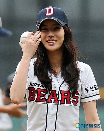 20110717171406875 - Lim Soo Hyang