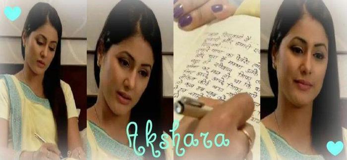 393771_285978058092815_199511556739466_1035485_2137206670_n - Akshara-Hina Khan