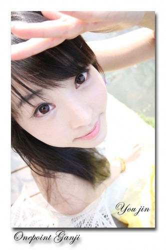 seo-you-jin-white-and-yellow-01-332x500 - Seo You Jin