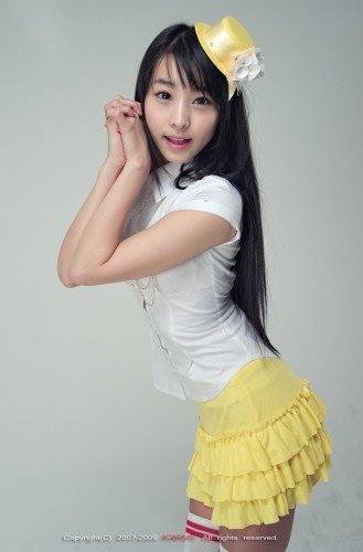 seo-you-jin-yellow-skirt-01-329x500