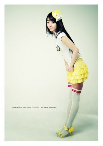 seo-you-jin-yellow-skirt-03-355x500