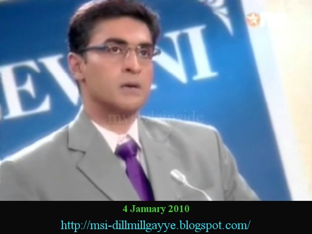 Dil Mil _0158 - 4 January 2010