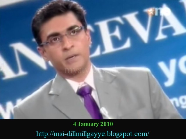 Dil Mil _0167 - 4 January 2010