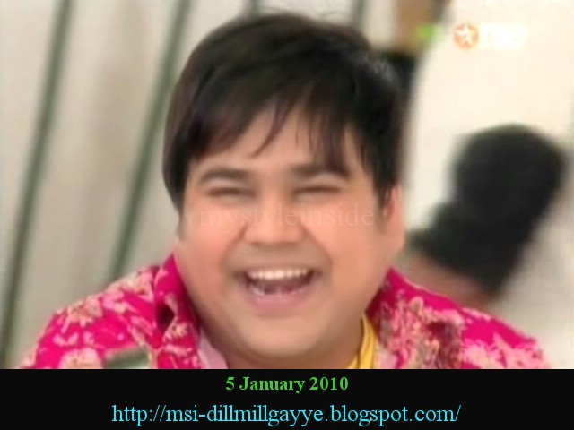 Dil Mil _1143 - 5 January 2010