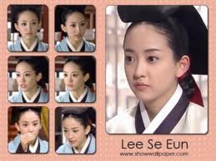 b - Lee Se Eun