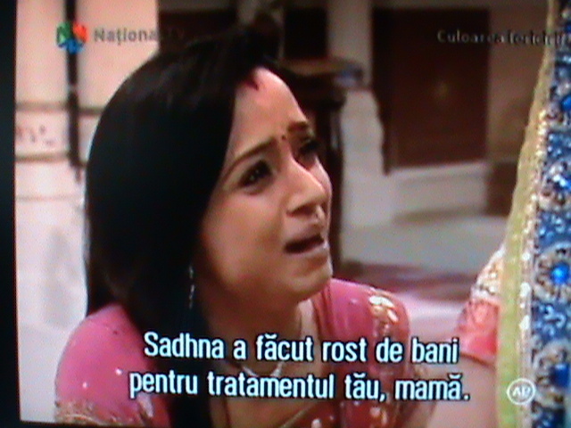 Impacarea in Love [81]