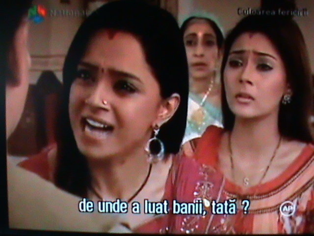 Impacarea in Love [84]