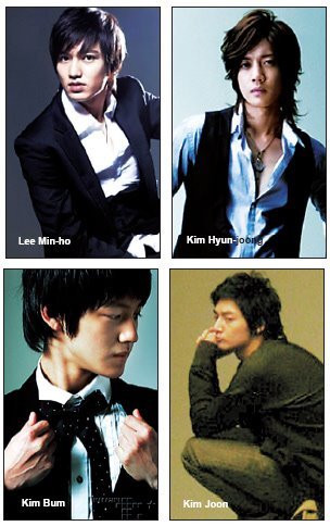 flower-boys; F4
