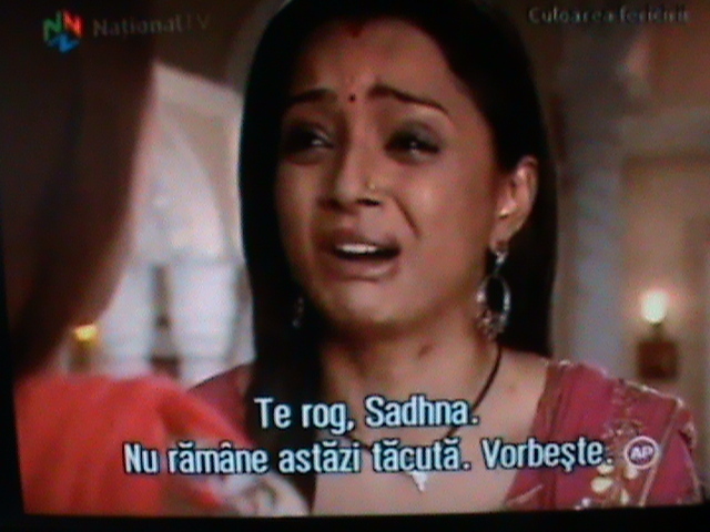 Impacarea in Love [90]