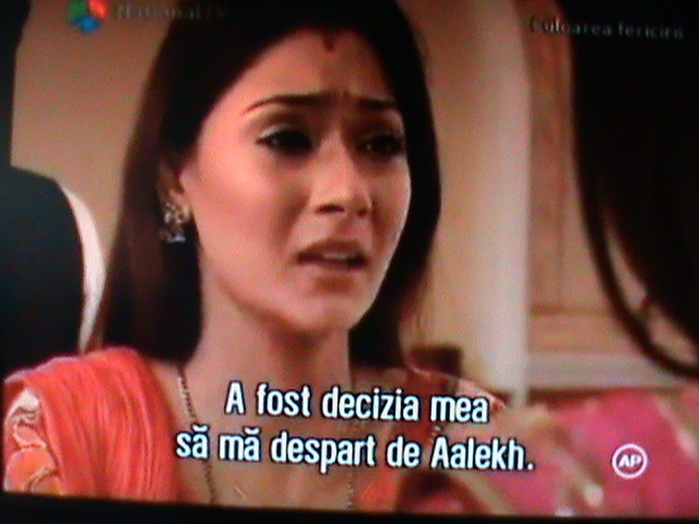 Impacarea in Love [107]