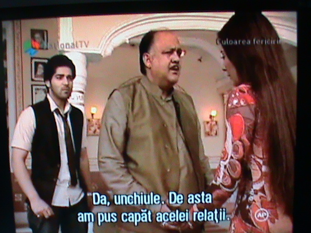 Impacarea in Love [117]