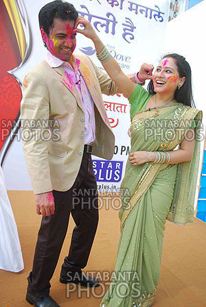 Holi in Love [20] - Dragoste dulce amara - Holi