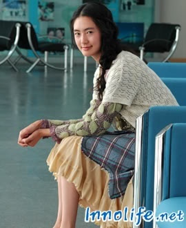 7ef3a879c0c72f0dd3e0901b7e1e1655_large - Lee Yo Won