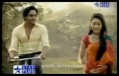 Sadhna & Alekh in Love [15]