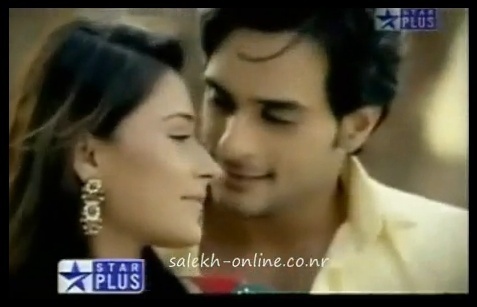 Sadhna & Alekh in Love [16]