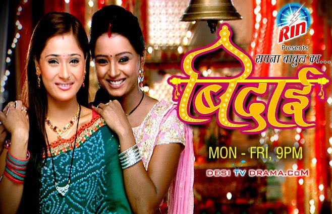 Ragini & Sadhna in Love [67] - Ragini-Sadhna