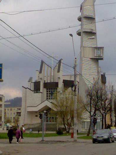 Baia Mare - LACUL FIRIZA SI STATIUNEA IZVOARELE