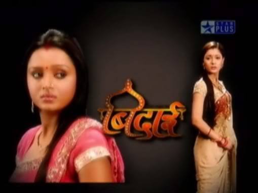 Bidaii_14th_Jan_Desi9_1__0005
