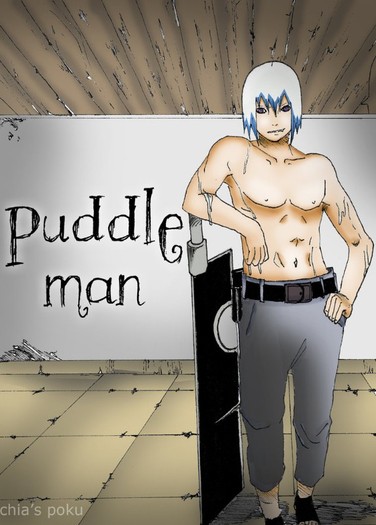 suigetsu___puddle_man_by_chiaspoku-d3jblsm
