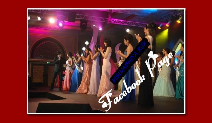 17 - PYAAR KII YEH EK KAHAANI Suku  For Miss India World Wide Pageant 2011 Pictures