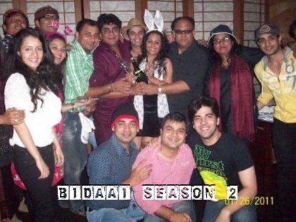 Next set in Love [70] - BIDAAI - Next set