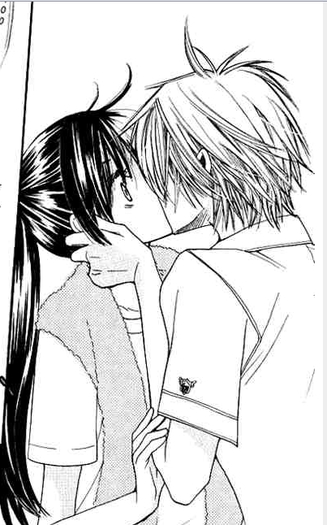 Kei kiss Hikari 1 - Special A manga