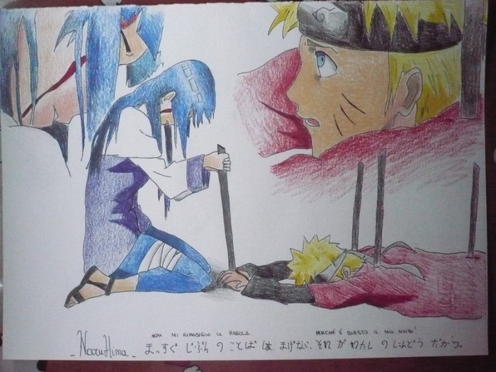 286 - 1 naruhina