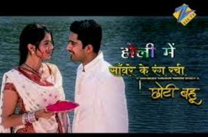 imagesz - Choti Bahu season 2