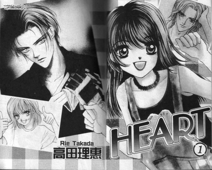 heart - Manga preferate