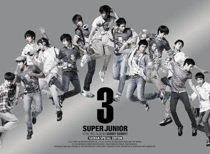 SuperJunior_SorrySorryD - Trupa Super Junior