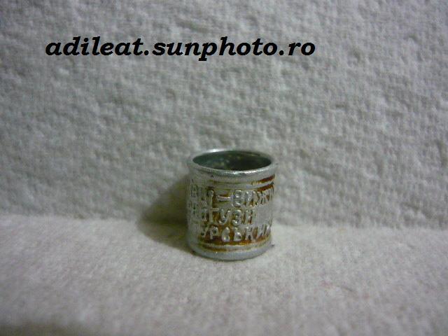 MD-1977 - MOLDOVA-ring collection