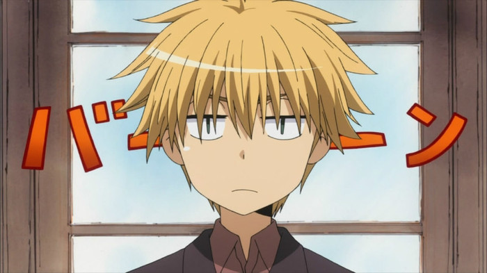 Usui-kun - MissMisa