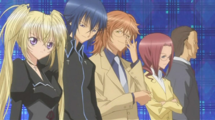 shugo chara - MissMisa