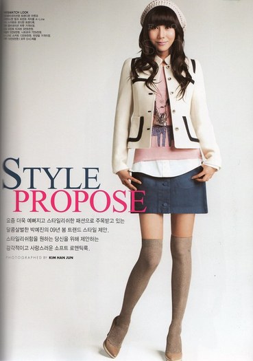 F81_atform22 - a---park ye jin---a