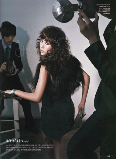 F83_atform2 - a---park ye jin---a