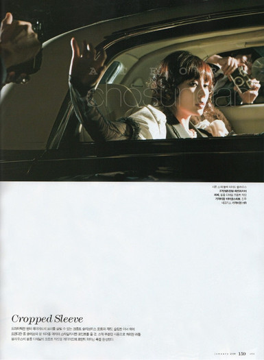 F87_atform2 - a---park ye jin---a