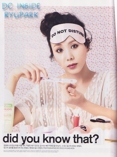 pyj (21) - a---park ye jin---a