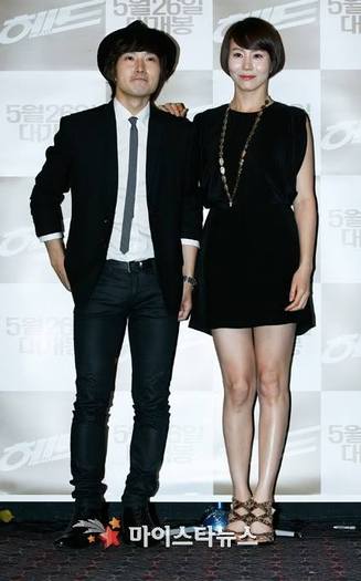 pyj (27) - a---park ye jin---a