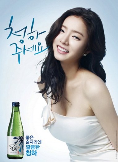 s (38) - a---shin se kyung---a