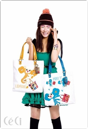 s (23) - a---shin se kyung---a