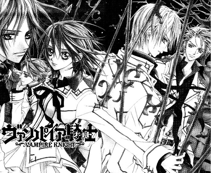 vampire knight