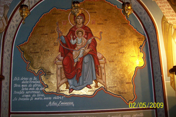 100_6632 PICTURA MURALA DIN BISERICA ROMANEASCA  DIN IERUSALIM..