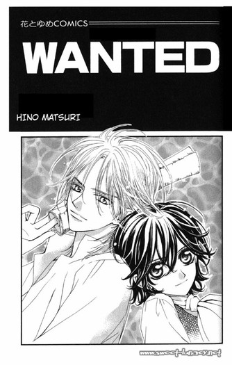 wanted