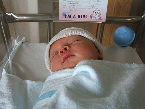 newborn-hospital - Micuta Bachchan