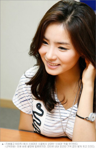 ssk (100)