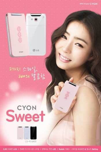 ssk (143) - a---shin se kyung---a