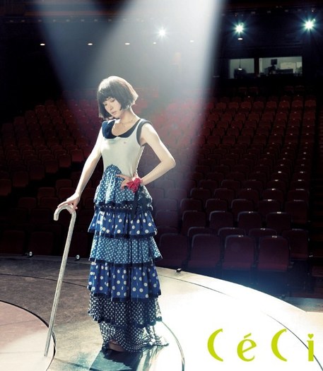 ssk (281) - a---shin se kyung 2---a